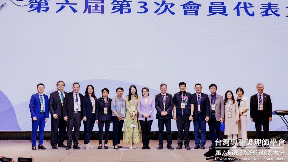 蕭美琴副總統當選人  蒞臨台灣專科護理師學會  第六屆第三次會員代表大會 盛況非凡 展望未來